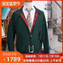 (New product)Classic Baracuta G9 Harrington Wellington British mens Jacket British Green