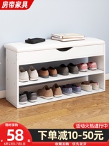 Can sitting shoe cabinet 20cm wide swapped shoes stool 24cm thick shoe cabinet sitting stool integrated multifunctional shoe den solid wood rectangle