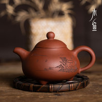 Muyu Yixing Zhou Ting hand-carved jade milk pot purple sand pot purple sand bubble teapot kung fu tea set small teapot