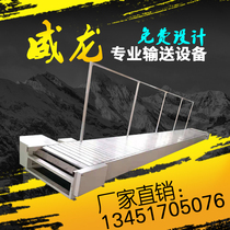 Stainless steel chain plate conveyor high temperature resistant flat top chain plate line conveyor belt loading and unloading heavy-duty climbing line