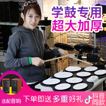 Bora Vpro Plus Hand Roll Drum Kit Professional Thickened Adult Beginner Jazz Folding Portable Electronic Drum