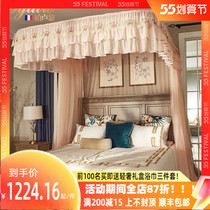 Blyure light extravagant brand new mosquito nets 1 8 m Double home encryption Thickened Princess Wind 1 5 m Three Open