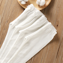 Thin pure white cotton stretch home pants bottom pajama pants boys and girls children small and large children autumn pants underwear