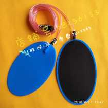 A set of electrodes for postpartum rehabilitation instrument a set of Nanjing Huabai HB-2000 Oval two-wire two-core 2-hole connector