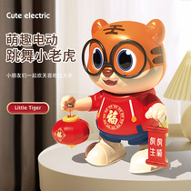 Tiger year childrens toy shake-up with the same electric jumping machine man cute tiger baby music light baby