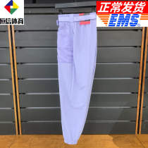 Anta sports pants women's 2021 autumn new quick-drying woven breathable fashion casual pants 162138531