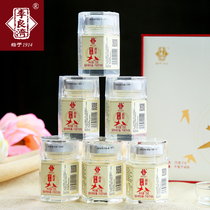 Li Liangji Rock sugar ready-to-eat Birds nest gift box 6 bottles 75g pregnant women womens confinement nourishing nutrition gifts during pregnancy