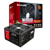 Hangjia multi-core WD600 power supply computer desktop power supply rated 600W back trace host power supply active