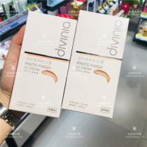 Spot~Taiwan Purchase Divinia Tiffania 3D Water Sensor Moisture Control Flexible CC Cream SPF50