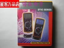 Precision special sale with network cable test multi-function digital multimeter DT4300A durable