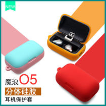 mifo magic wave o5 moving iron Bluetooth headset protective cover cartoon cute Real Wireless drop dustproof headset soft cover
