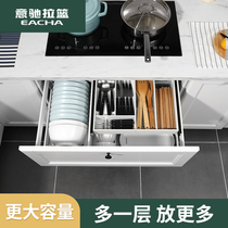 Yichi pull basket kitchen cabinet 304 stainless steel single layer dish basket storage kitchen cabinet Built-in drawer shelf