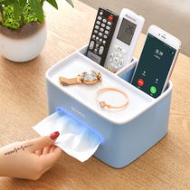 Tissue box drawing paper box home living room restaurant coffee table simple and cute remote control storage multifunctional creative home