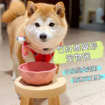 Dog Bowl Chai Dog Bowl Dog Bowl Rice Bowl Dog Bowl Rice Bowl Anti-knock Small Dog Pet Supplies Dog Rice Bowl 500mL
