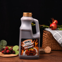 HEINZ Hens Black Pepper Juice 1 9L Black Pepper Juice Steak Juice Barbecue Sauce Pasta Sauce