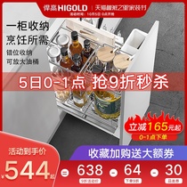 Hangu fashion madhau kitchen cabinet seasoning pull basket thick 304 stainless steel double drawer type damping