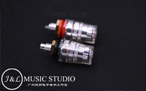 Original EIZZ brass electroplated sterling silver audio fever terminal