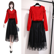 Beiyr dress fall 2022 new red sweater suit womens small balsamic ethos web yarn suit dress for two sets of winter