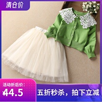 Loss clearance childrens dress girl suit skirt spring and autumn little girl foreign gauze dress two sets