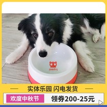 zeedog bowl Simpsons co-name full dog breed universal dog water basin dog food basin dog anti-skid bowl cat bowl