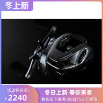 2020 Montani MGL pan-use water drop wheel Shimano Metanium long drop water drop wheel water drop wheel