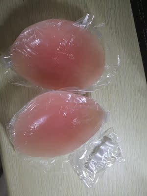 质量非常好,与卖家描述的完全一致,非常满意,真的很喜欢,完全超出期望值,发货速度非常快,包装非常仔细 、严实,物流公司服务态度很好,运送速度很快,很满意的一次购物 质量非常好,与卖家描述的完全一致,非常满意,真的很喜欢,完全超出期望值,发货速度非常快,包装非常仔细 、严实,物流公司服务态度很好,运送速度很快,很满意的一次购物