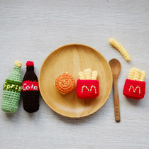 New student handmade fabric DIY material bag crochet McDonalds Coke Sprite fries burger doll pendant