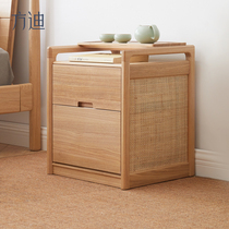 Fang Di rattan bedside table modern new Chinese solid wood simple multi-functional bedside storage cabinet bedroom small apartment