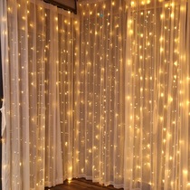 LED curtain ice strip lantern wedding rain curtain ice strip lamp waterfall light outdoor waterproof courtyard window decoration String Light