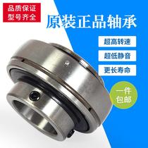 Spherical deep groove ball bearing UC201 202 203 204 205 206 207 208 209 210