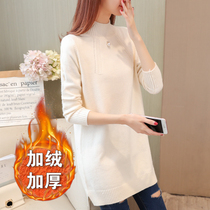 Thickened and fluffed womens mid-length pullover 2021 new autumn and winter Korean loose all-match half-high-neck bottoming shirt
