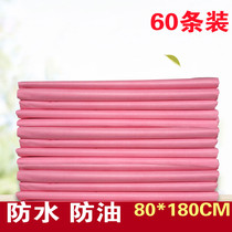 80*180 pink waterproof and oil-proof disposable sheets Beauty salon massage mattress single in single sterile non-breathable