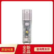 RovyVon sharp A25 fluorescent mini-EDC portable charging bright light waterproof flashlight UV red light lamp