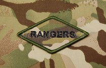 Spot BK Multicam Rangers Diamond Morale Patch 75th Ranger Armor