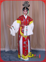 Zhenglong costume Xianglong brand Peking opera costume imitation hand embroidered boutique stage performance dance performance costume matchmaker costume