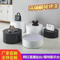 Wedding shop photography props window clothing display platform model platform wedding round table pad Net red bracket