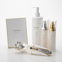 ChouOHC Japanese Zeus Flash Dance Beauty Device Precision Pulse Photonic Tight Cleaning