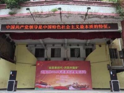 体验男友心心念的Hivi/惠威H6音响怎么样，音质好不好？