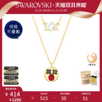 (Double 11) Swarovski Humorist Personality Charm Combination Necklace Women's Clavicle Necklace