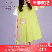 HIKOSEN carabat carabatty dress a thin female cute pink lo mother short skirt