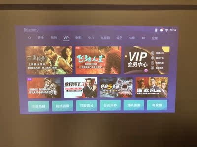 点评家庭用坚果投影仪J6S怎么样，会不会很模糊？知道的说说