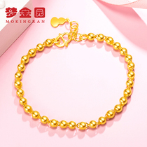 Meng Jinyuan transfer beads gold bracelet female foot Gold 9999 light beads hand string round bead bracelet simple price