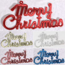 20cm Merry Christmas letter card gold red orchid silver Christmas English brand Christmas tree garland pendant