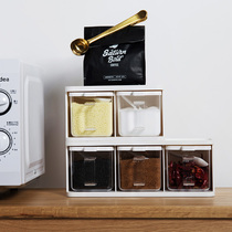 Japanese-style plastic seasoning box Household kitchen creative seasoning box Salt sugar monosodium glutamate jar Seasoning jar combination set