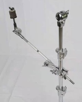 Percussion instrument drum set Made in Taiwan water hi-hat rack Universal expansion bracket extended version of Emperor Sheng