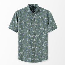 Summer Pure Cotton Crummy Blouse Shirt Men Short Sleeves China Wind Jacquard Lining Trends Handsome Air Casual Inch Clothes