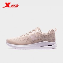 Special step womens shoes running shoes 2021 New Light soft shock absorption shoes womens 980118110639