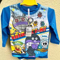 Spot Japan Purchasing bread Superman male baby boy cute Home Suit Night Light T-shirt Long Pants Short Sleeves