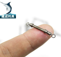 Opening spring Dont pin Lead Piedpin Quick Dont pin connector opening swivel ring 3 packets