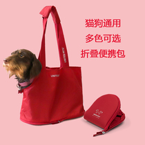 Portable out pets Backpack Cat Bag Dog Bag Teddy Exterior with bag handbag Foldable Pack light and comfortable